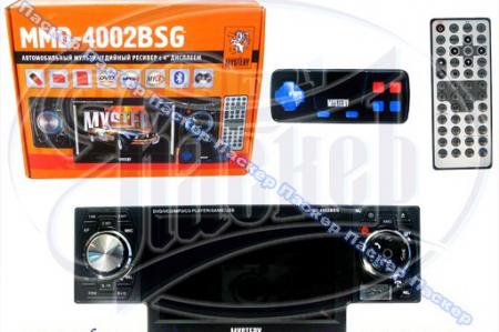  MYSTERY DVD/MP3/USB/SD/MMC/USB/TV 450 MMD-4002BSG  4 ,  ,  MMD-4002BSG