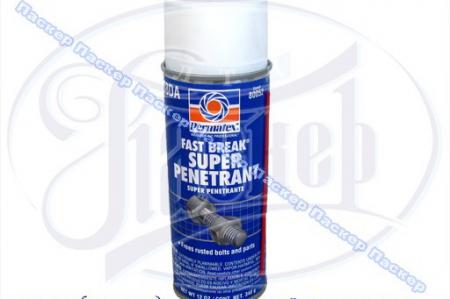  PERMATEX 80052     340. 80052