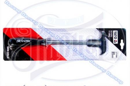   YT-0642