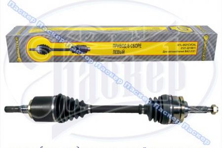  2121, 213  BAUTLER   BTL0021CVCAL