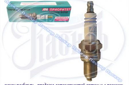  -17 APS 2101-07 00104