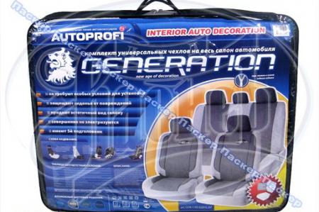 ЧЕХЛЫ НА СИДЕНЬЯ КТ. УНИВЕРСАЛЬНЫЕ ВЕЛЮР GENERATION (Т.СЕРЫЙ/СВ.СЕРЫЙ) GEN-1105 D.GY/L.GY