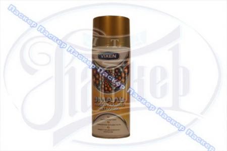    VIXEN VX-19200 520  VX-19200