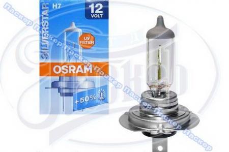 АВТОЛАМПА H7 12V 55W (PX26D 10 X10X1) OSRAM 64210 SVS