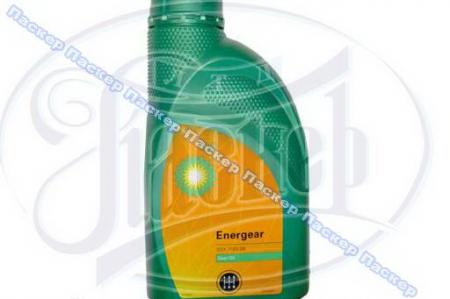  BP Energear SGX 75W90 1    BP