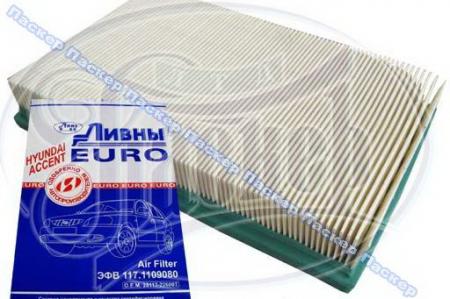   HY ACCENT  117.1109080 117-1109080