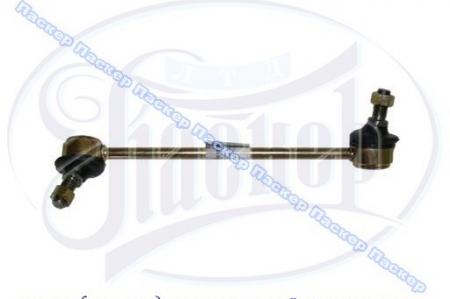   HY GETZ 02- ... CL-H016
