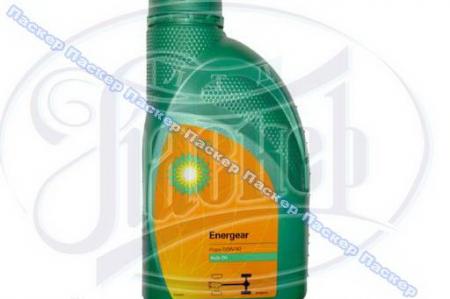  BP ENERGEAR HYPO 80W90 1  