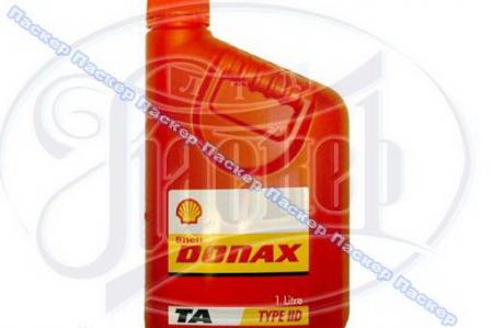  SHELL DONAX TA 1  