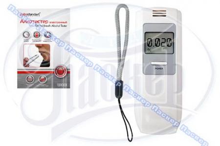  AUTOSTANDART 131001 131001
