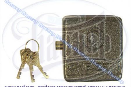      CHE ZAM 2-10 3720-10 z01