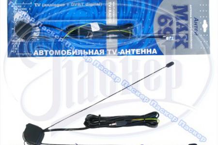  MAX-69 TVIX  TV/RADIO   