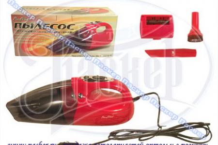  PM6702 12V,80   PM6702