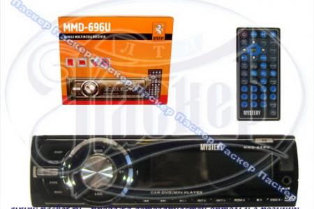  DVD+ MYSTERY MMD-696U, 450, USB MMD-696U