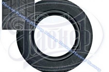  AMTEL PLANET NV-115 195/65 R15  