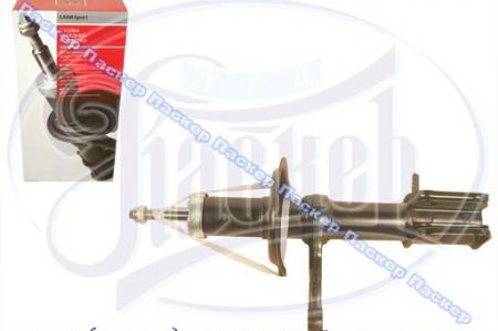  2108   SPORT () .. 2108-2905402-40