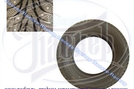 ICEGUARD STUD IG35 F4328