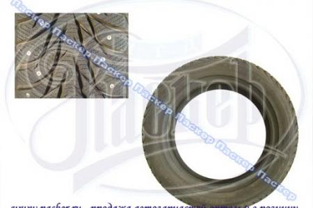 ICEGUARD STUD IG35 F4303