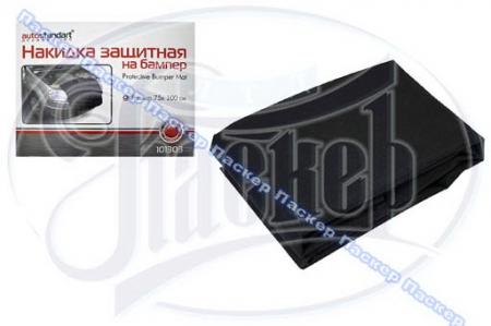     70100      AUTOSTANDART 101303 101303 AUTOSTANDART