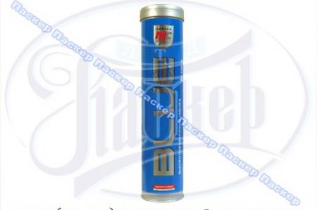    -1510 BLUE  400 -1510 