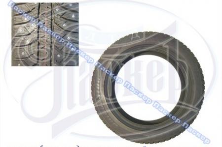  BRIGESTONE ICE CRUISER 7000 195/55 R16   PXR04438S3