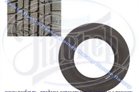 GRASPIC DS3 288219