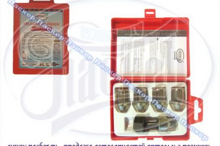     CHEVROLET,DAEWOO,FORD,NISSAN  12X1,25 17/19 26MM  HEYNER R R