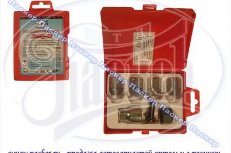     FORD,MAZDA,OPEL  12X1,5 19 30MM HEYNER HA HA