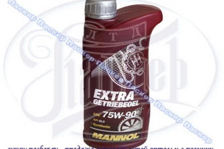  75W90 .  (GL-5) 1. 1304