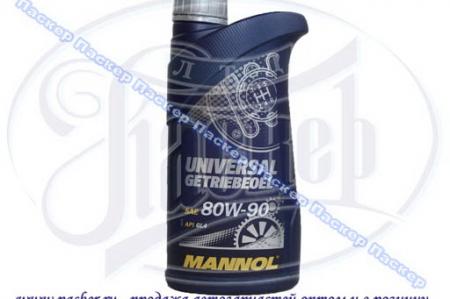 МАСЛО 80W90 ТРАНС. УНИВЕРС. (GL-4) 1Л. 1312