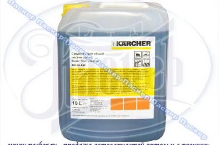  KARCHER     RM69 10. 6.295-120.0 6.295-120.0