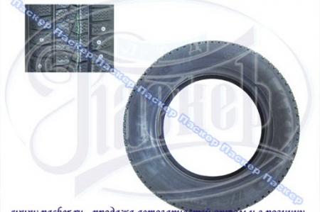  KUMHO I ZEN STUD KW11 155/70R13 75Q  1613813