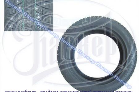 205/55R16 91T KUMHO KW22    2104033 Kumho
