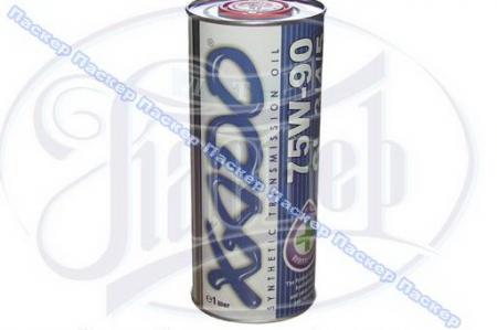  XADO ATOMIC OIL SAE 75W90 GL-3/4/5 1   