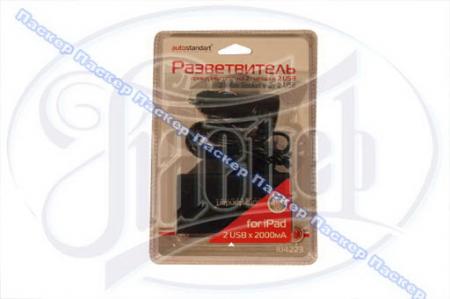   2  AUTOSTANDART 104223  USB 104223 AUTOSTANDART