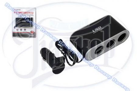   3  AUTOSTANDART 104205  USB 104205