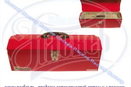 ЯЩИК ДЛЯ ИНСТРУМЕНТА МЕТАЛЛ 484Х154Х165 +ОРГАНАЙЗЕР 906025