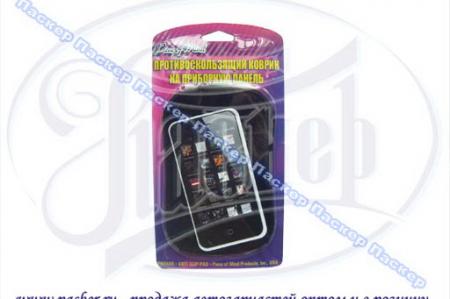   PM 6601  PM6601