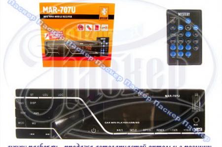   MYSTERY MAR-707U, USB, SD MAR-707U