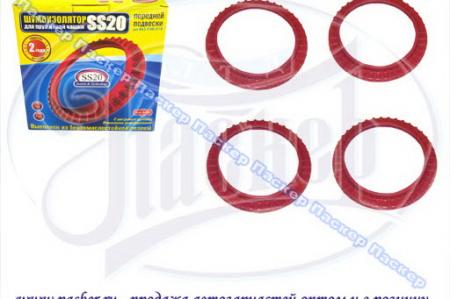    2108-15  4  SS20 
