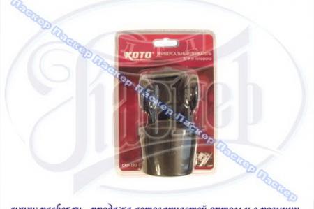      44-82 KOTO CKP183 CKP183