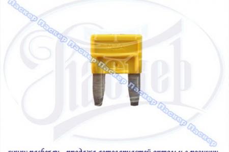  20A MTA MINI  0700150/70