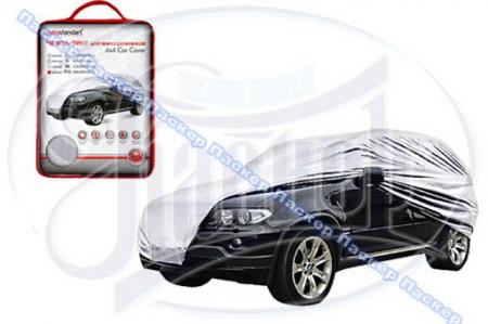    508X195X152 AUTOSTANDART 102111   102111