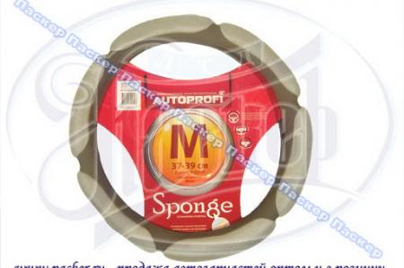  SP-5026 L.GY M Autoprofi
