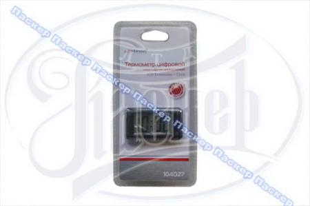     AUTOSTANDART 104027 104027