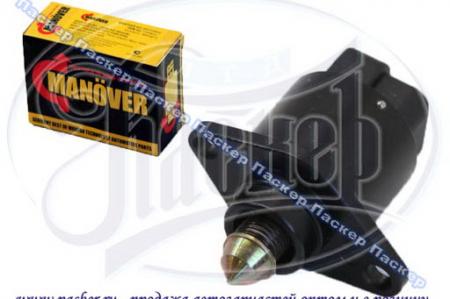    DAEWOO LANOS,AVEO,NEXIA,ESPERO,KALOS QUARTZ QZ7059602 QZ7059602