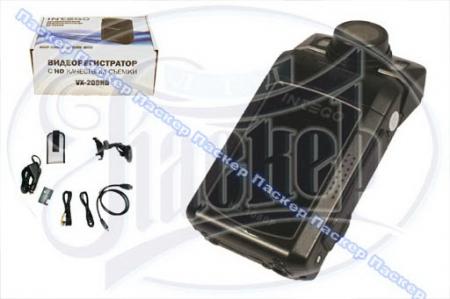  INTEGO VX-200HD   VX-200HD