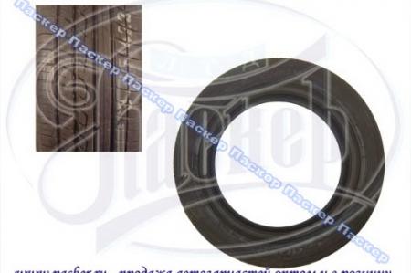 ШИНА YOKOHAMA AC01 195/55 R16 ДОРОЖН