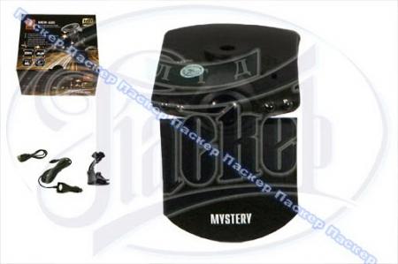  MYSTERY MDR-620   MDR-620