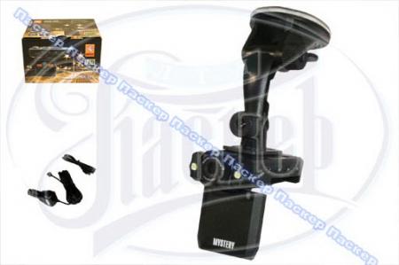  MYSTERY MDR-650,  2 MDR-650